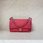 Chanel City Walk Flap Bag Caviar Pink GHW