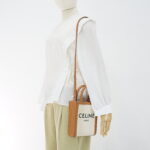 Celine Mini Cabas Canvas White And Tan