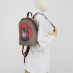 Gucci Bosco Bakpack Cat Supreme Canvas Stripe