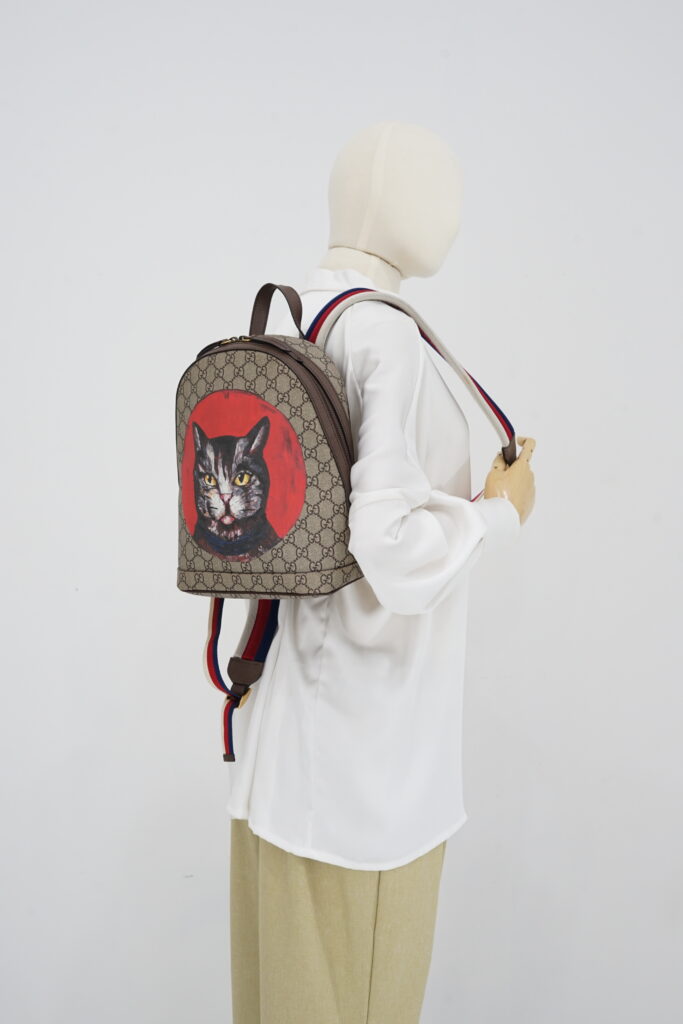 Gucci Bosco Bakpack Cat Supreme Canvas Stripe