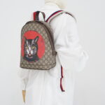 Gucci Bosco Bakpack Cat Supreme Canvas Stripe