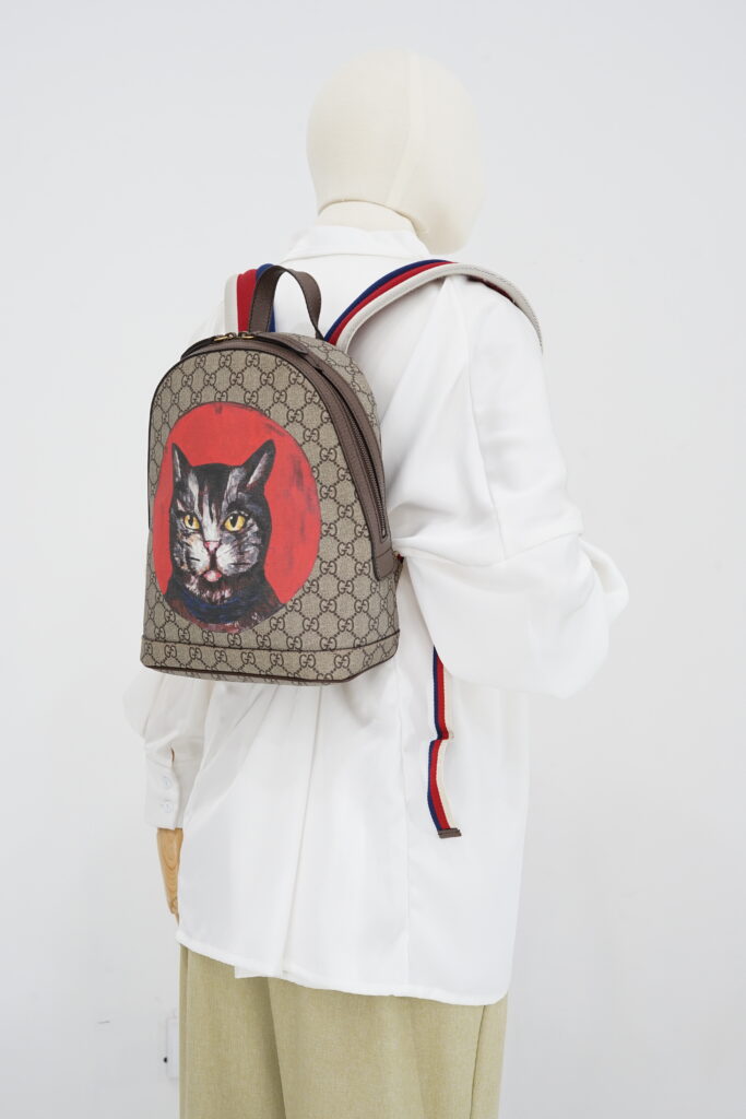 Gucci Bosco Bakpack Cat Supreme Canvas Stripe