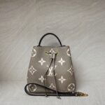 Louis Vuitton Neo Neo Monogram Empreinte Tourterelle Creme GHW