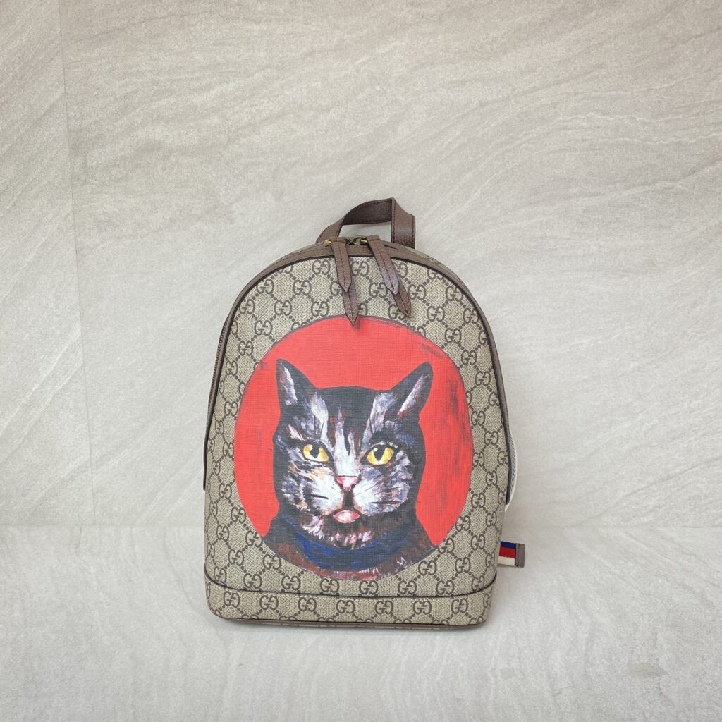 Gucci Bosco Bakpack Cat Supreme Canvas Stripe
