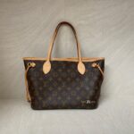 Louis Vuitton NeverFull PM Monogram Pivoine GHW