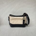 Chanel Gabrielle Small Beige Black