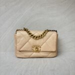 Chanel C19 Small Lambskin Nude GHW