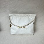 Chanel C22 Small Lambskin White GHW