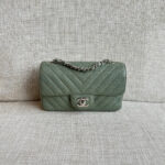 Chanel Mini Rectangel Chevron Green SHW