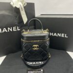 Chanel Trendy Vanity Black GHW