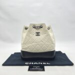 Chanel Gabrielle Small Backpack White Black