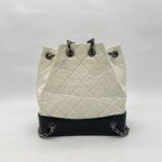 Chanel Gabrielle Small Backpack White Black