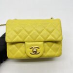 Chanel Mini Flap Bag Pearl Crush Lambskin Yellow GHW