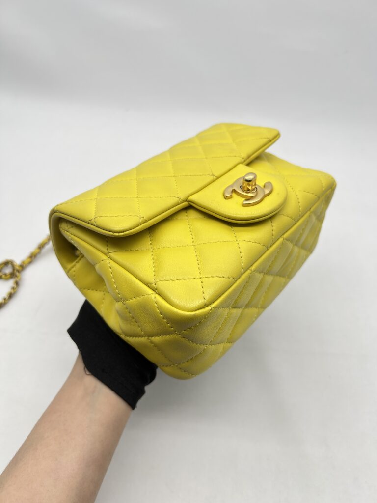 Chanel Mini Flap Bag Pearl Crush Lambskin Yellow GHW