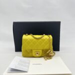 Chanel Mini Flap Bag Pearl Crush Lambskin Yellow GHW