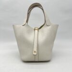 Hermes Picotin Lock 18 Clemence Gris Perle GHW