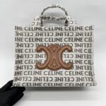 Chanel Small Cabas Canvas White And Tan