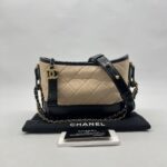 Chanel Gabrielle Small Beige Black