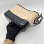 Chanel Gabrielle Small Beige Black
