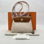 Hermes Mini Herbag Gold Naturale GHW