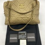 Chanel CC Crown Bag Gold GHW