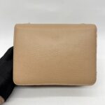 Gucci GG Interlocking Beige GHW