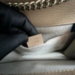 Gucci GG Interlocking Beige GHW