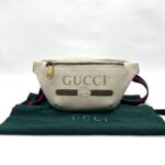Gucci Bumbag Capitan White Logo GHW