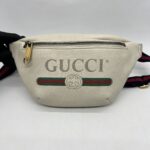 Gucci Bumbag Capitan White Logo GHW