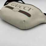 Gucci Bumbag Capitan White Logo GHW