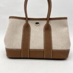Hermes Neo Garden 23 Negonda Ecru Beige Gold PHW