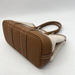 Hermes Neo Garden 23 Negonda Ecru Beige Gold PHW