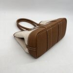 Hermes Neo Garden 23 Negonda Ecru Beige Gold PHW