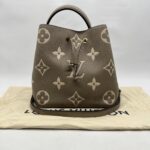 Louis Vuitton Neo Neo Monogram Empreinte Tourterelle Creme GHW