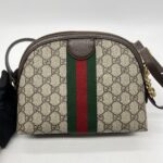 Gucci Ophidia Halfmoon GG Supreme Brown GHW