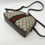 Gucci Ophidia Halfmoon GG Supreme Brown GHW
