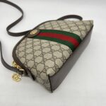 Gucci Ophidia Halfmoon GG Supreme Brown GHW