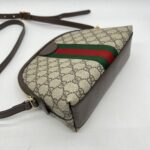 Gucci Ophidia Halfmoon GG Supreme Brown GHW