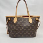 Louis Vuitton NeverFull PM Monogram Pivoine GHW