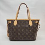 Louis Vuitton NeverFull PM Monogram Pivoine GHW