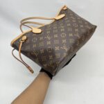 Louis Vuitton NeverFull PM Monogram Pivoine GHW