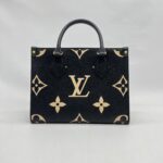 Louis Vuitton On The Go PM Monogram Empreinte Black Beige GHW
