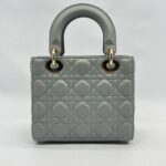 Dior Lady Dior Small Lambskin Grey Stone GHW