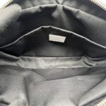 Louis Vuitton Outdoor Messenger Monogram Antartica White Taiga