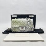 Chanel Classic Mini Rectangle Gradation Grey Green SHW