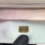Chanel Mini Rectangle Top Handle Pink Unicorn GHW