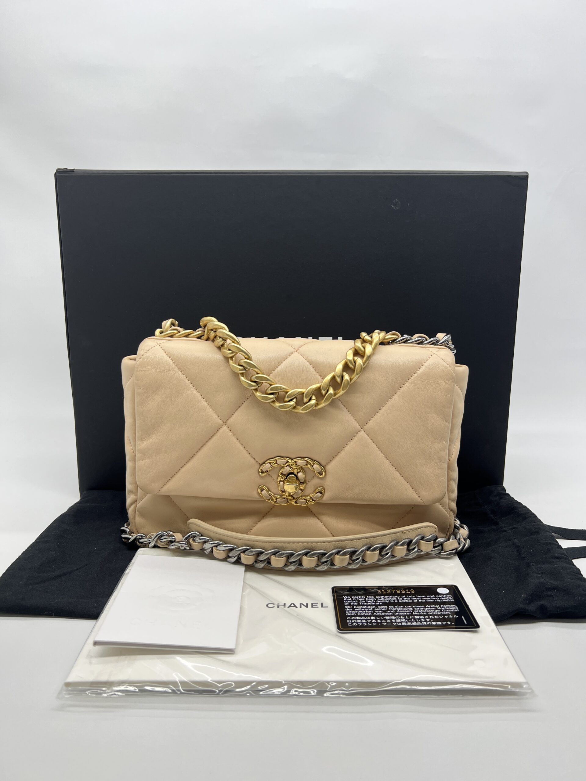 Chanel C19 Small Lambskin Nude GHW