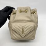Saint Laurent Nano Bucket Taupe GHW