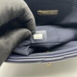 Chanel C19 Small Lambskin Dark Navy