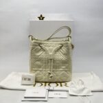 Dior D-Motion Bag White Macrocannage Lambskin GHW